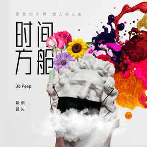 免费特美囯级黄片毛片
