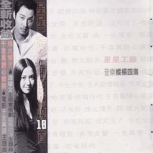 免费特美囯级黄片毛片
